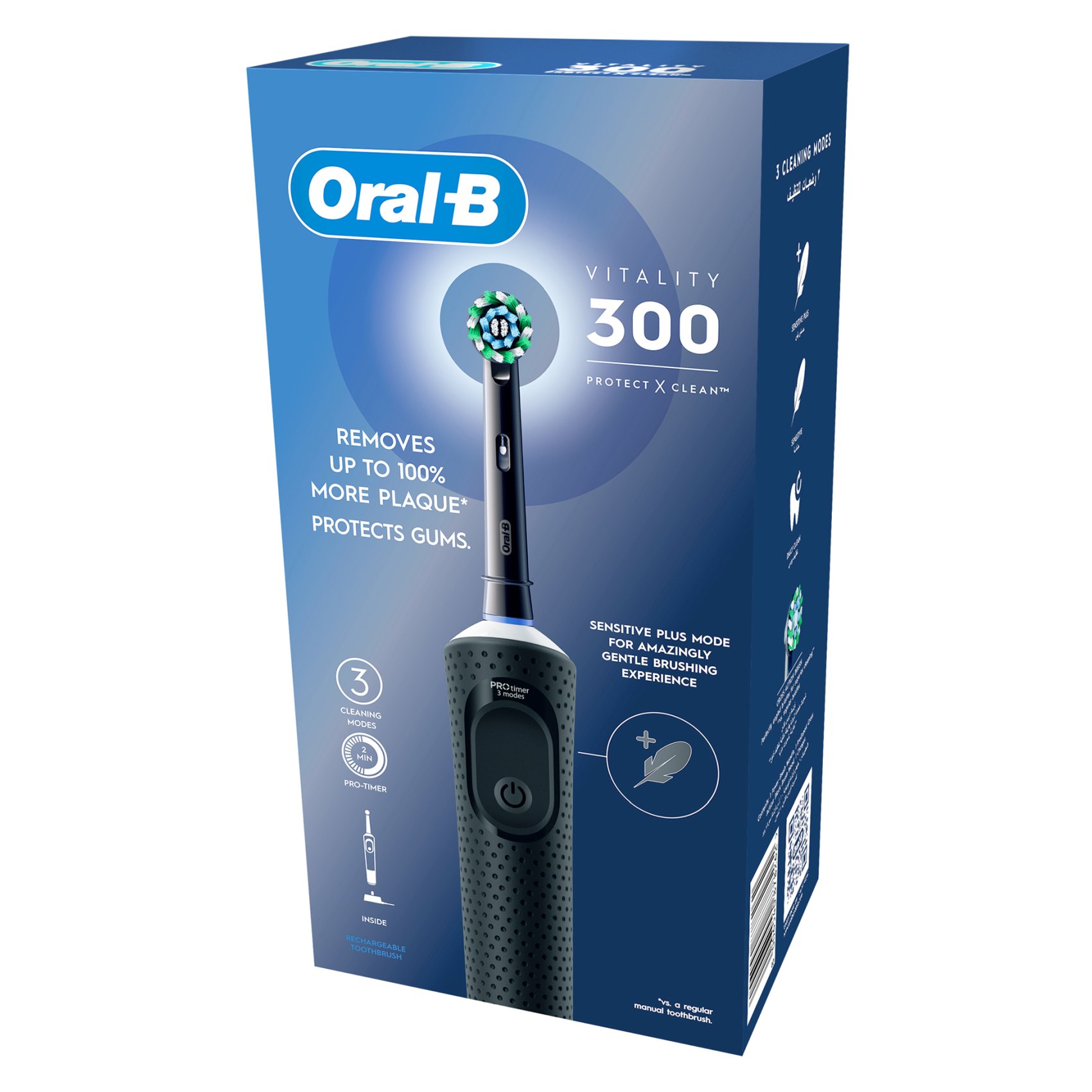 Oral-B Vitality 300 Protect X Clean Rechargeable Toothbrush D103.413.3 Black