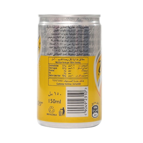 Schweppes Tonic Water 150ml