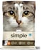 Intersand - Simple Unscented 18kg
