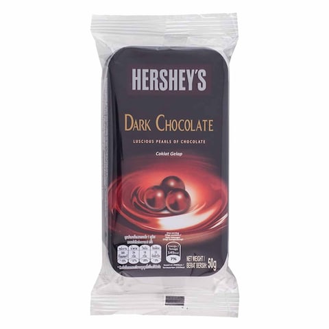 Hershey&#39;s Special Dark Chocolate 50g