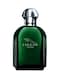 Jaguar Green Men Eau De Toilette - 100ml