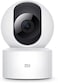 Xiaomi Mi 360&deg; Camera (1080p) 360&deg; panoramic view, full protection | Infrared Night Vision | AI Human Detection - Compatible with Android 4.4, iOS 9.0 and above - White