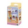 Sylvanian Laundry &amp; Vacuum Cleaner