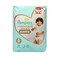 Pampers Premium Care Diaper Pants Extra Large Size 6 16+kg 18 Count