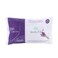 Qualita Antiseptic Wipes - Lavender Scent - 20 Wipes