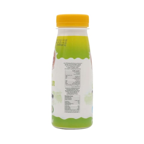 Baladna Fresh Ayran Full Fat 200ml