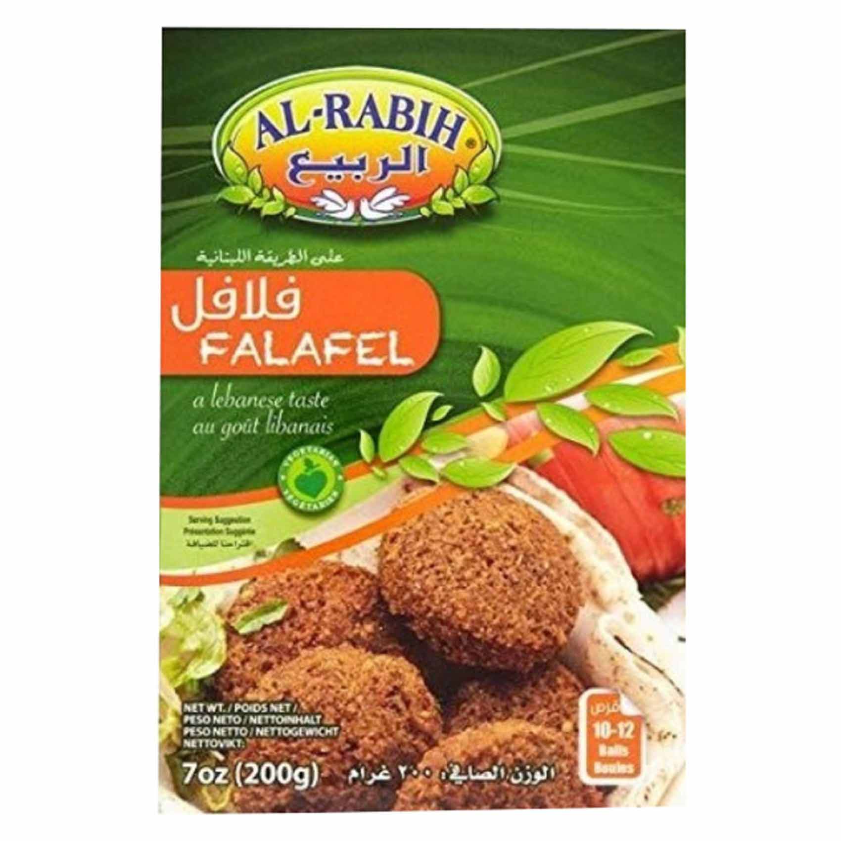 Buy Al Rabih Falafel 200g Online | Carrefour UAE