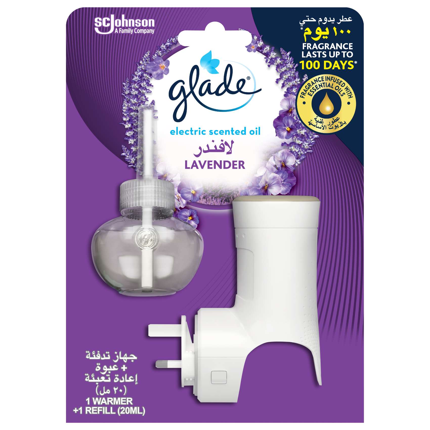 Glade Electric Scented Oil Refill Lavender 20ml with Holder