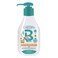 Cosmaline Micellar Water Baby Cleansing 500ml