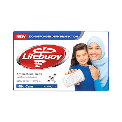 Lifebuoy Mild Care Soap Bar White 160g Pack of 4