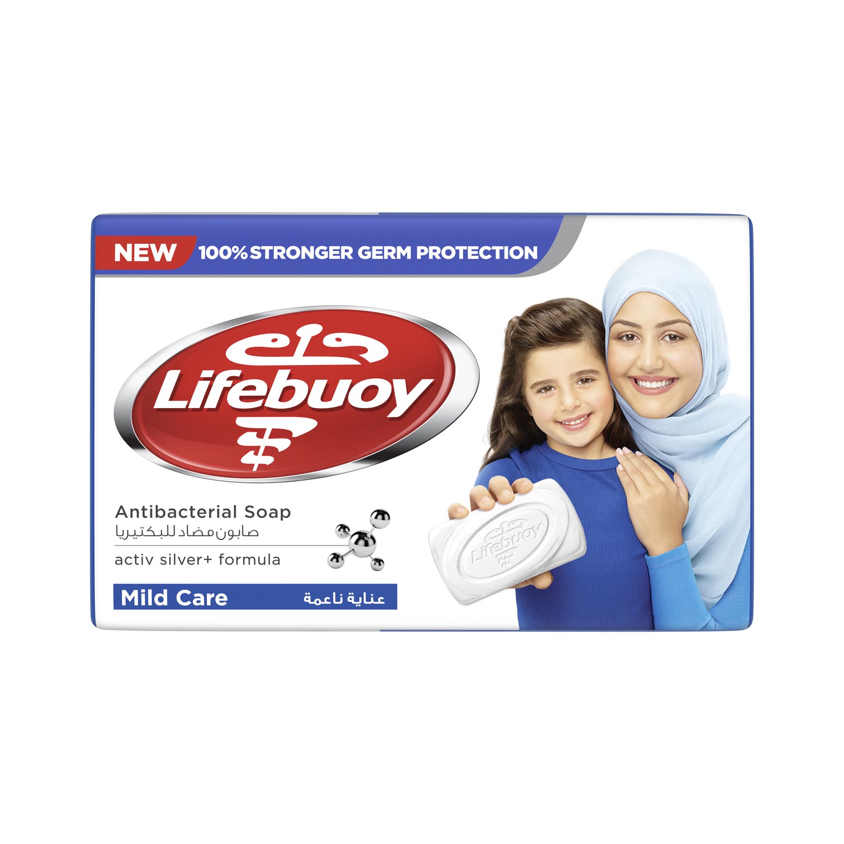 Lifebuoy Mild Care Soap Bar White 160g Pack of 4