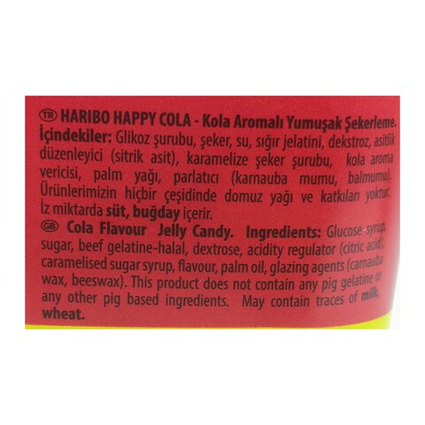 Haribo Jelly Cola - 175 gram
