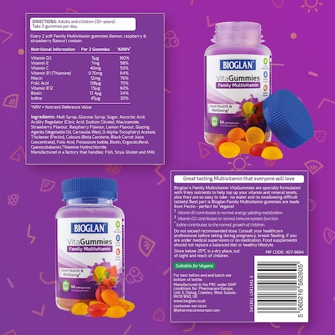 Bioglan Vitagummies, Family Multivitamin Supplement, Vegetarian Friendly, 3 Delicious Flavours, 60 Chewy Gummies