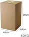 Luxe Decora Carton Box, Cardboard For Moving Shipping And Packing, 40kg, 48x48x90cm