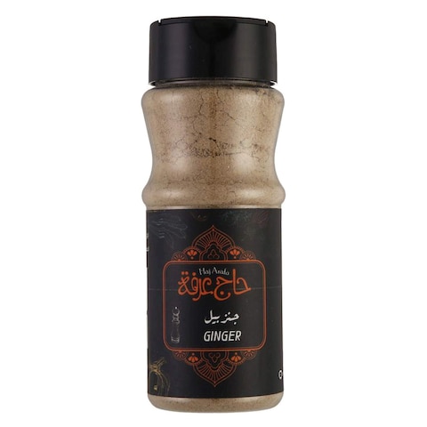 مسحوق جنزبيل ناعم من حاج عرفة - 60 جم