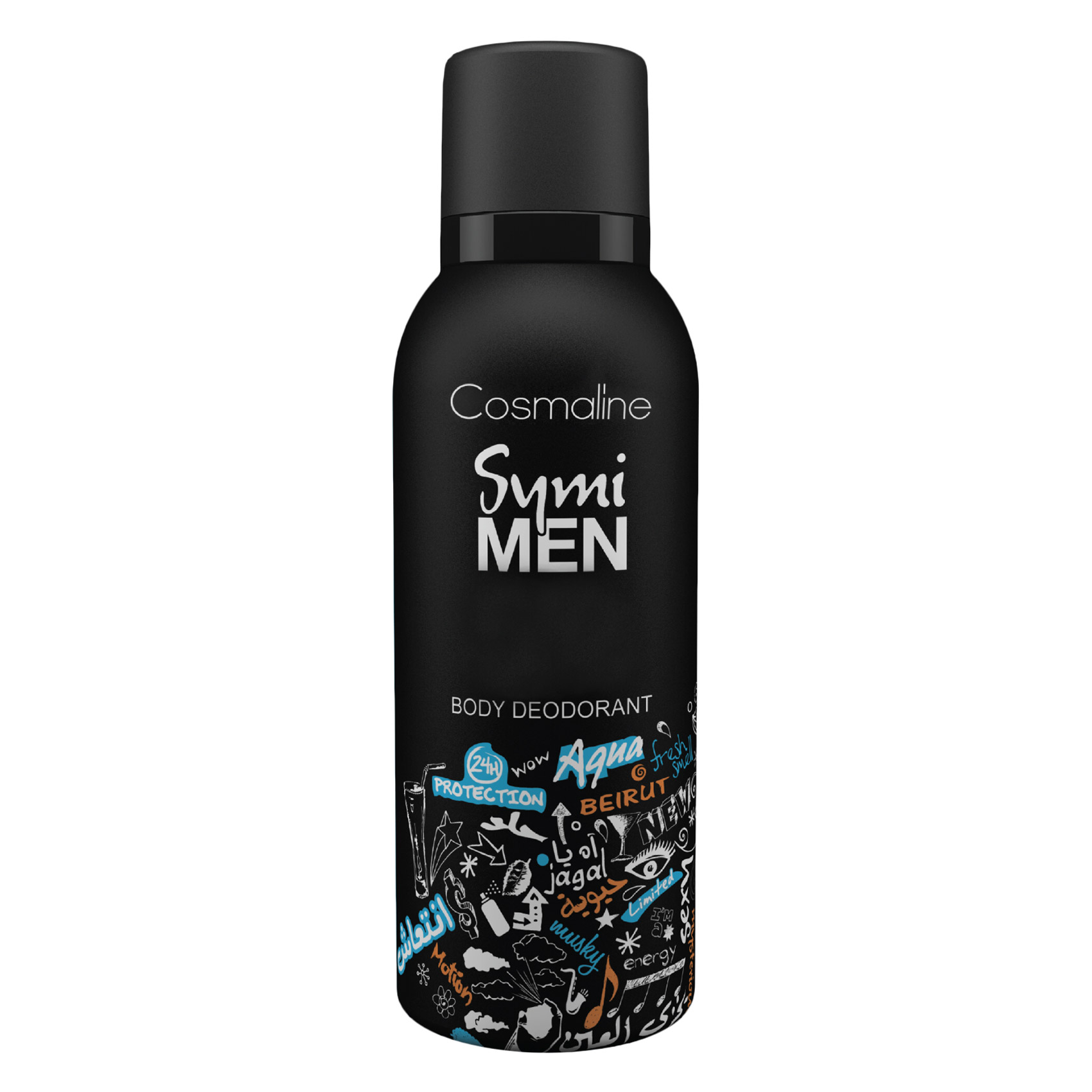 Cosmaline Symi Limited Edition Body Deodorant 150ML