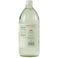 Heinz White Vinegar 946ml