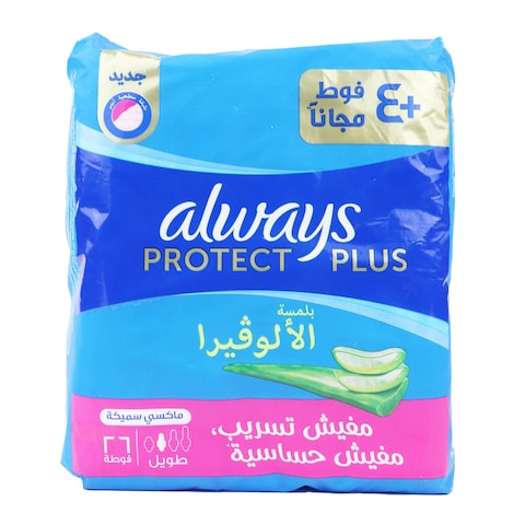 Always Protect Plus Pads with Touch of Aloe Vera - Long - Maxi Thick - 26 Pads