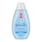 Johnson&#39;s Baby Bath 200ml