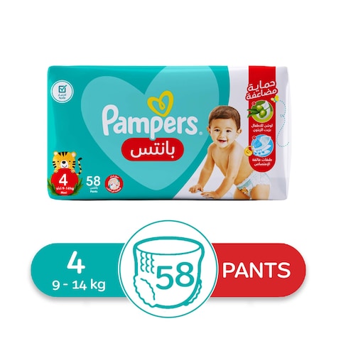 بامبرز حفاضات بانتس - مقاس 4 - 58 قطعة