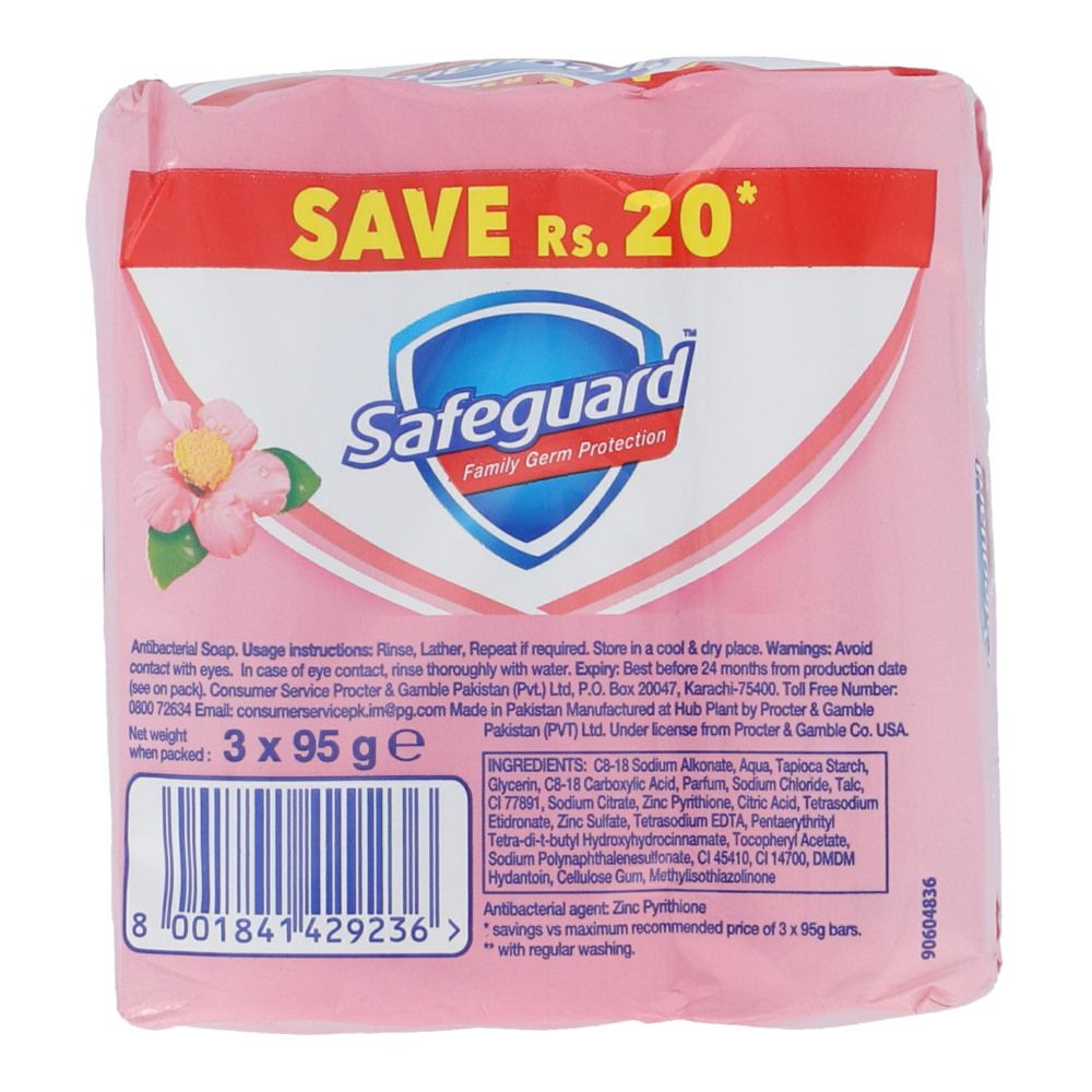 Safeguard Floral Scent Soap Bar 103 gr (Pac of 3)