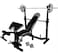 Max Strength Weight Lifting Gym Fitness Exercise Bench Press Incline Decline Olympic Weight Bench, Multi-Function Adjustable Weight Bench, Leg Developer For