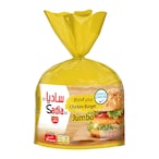 Buy Sadia Jumbo Chicken Burger 1kg in Saudi Arabia