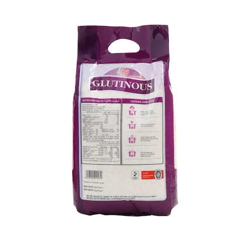 Lotus Jasmine Rice Glutinous 2kg