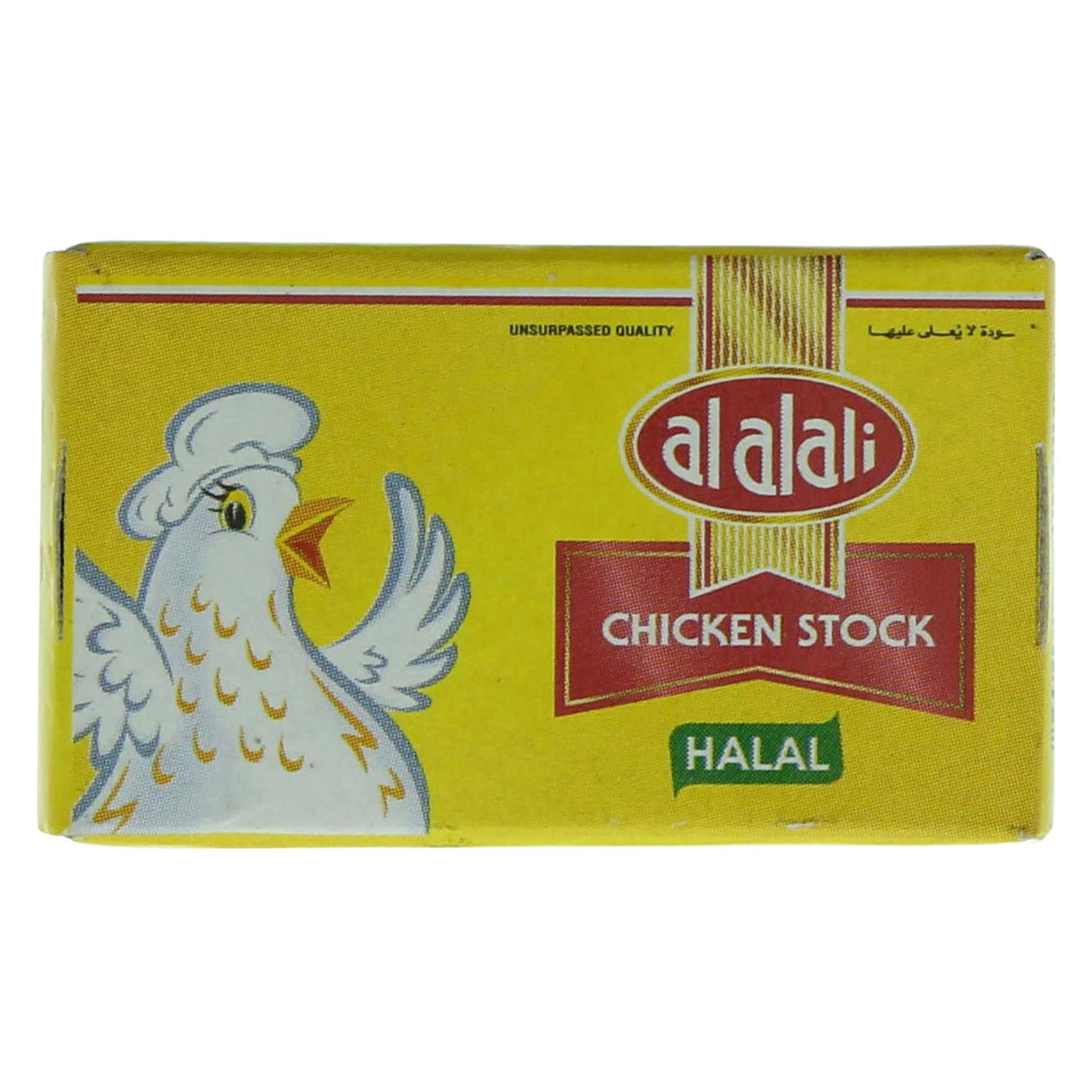 Al Alali Chicken Stock Powder 18 Gram 30 Pieces product thumbnail 2