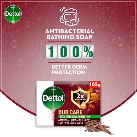 Dettol Oud Care Antibacterial Bar Soap 165G Oud