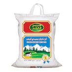 Buy Green Farms Kernel Basmati White Rice 10kg in Saudi Arabia