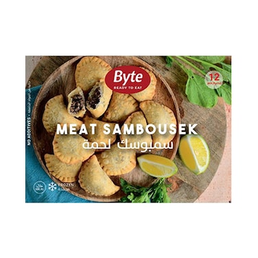 Byte Meat Sambousek 12 Pieces 300GR