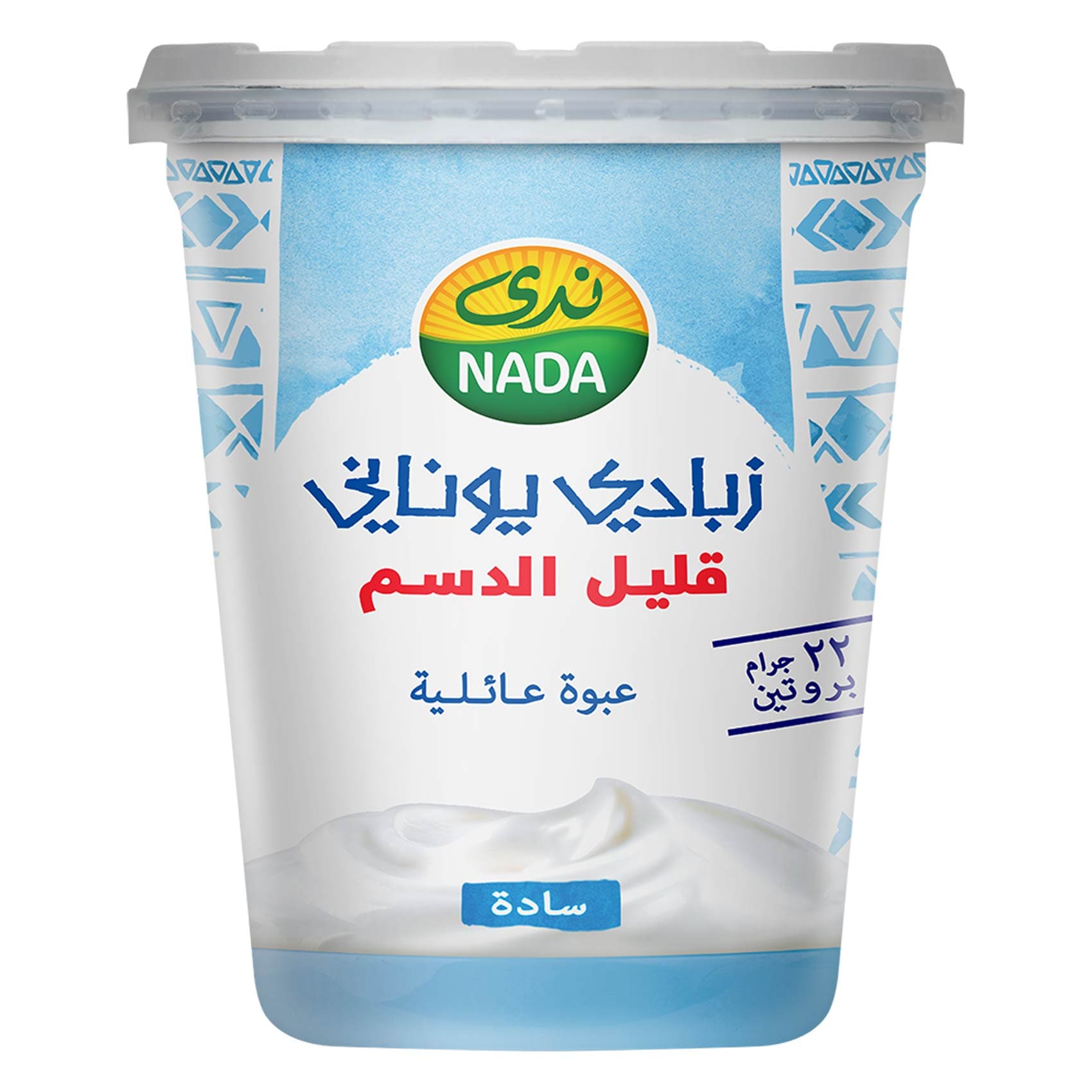 ندى زبادي يوناني قليل الدسم 360 جرام