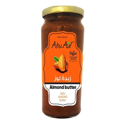 أبو عوف زبدة اللوز - 300 جم
