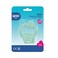 Wee Zoo Slicone Teether