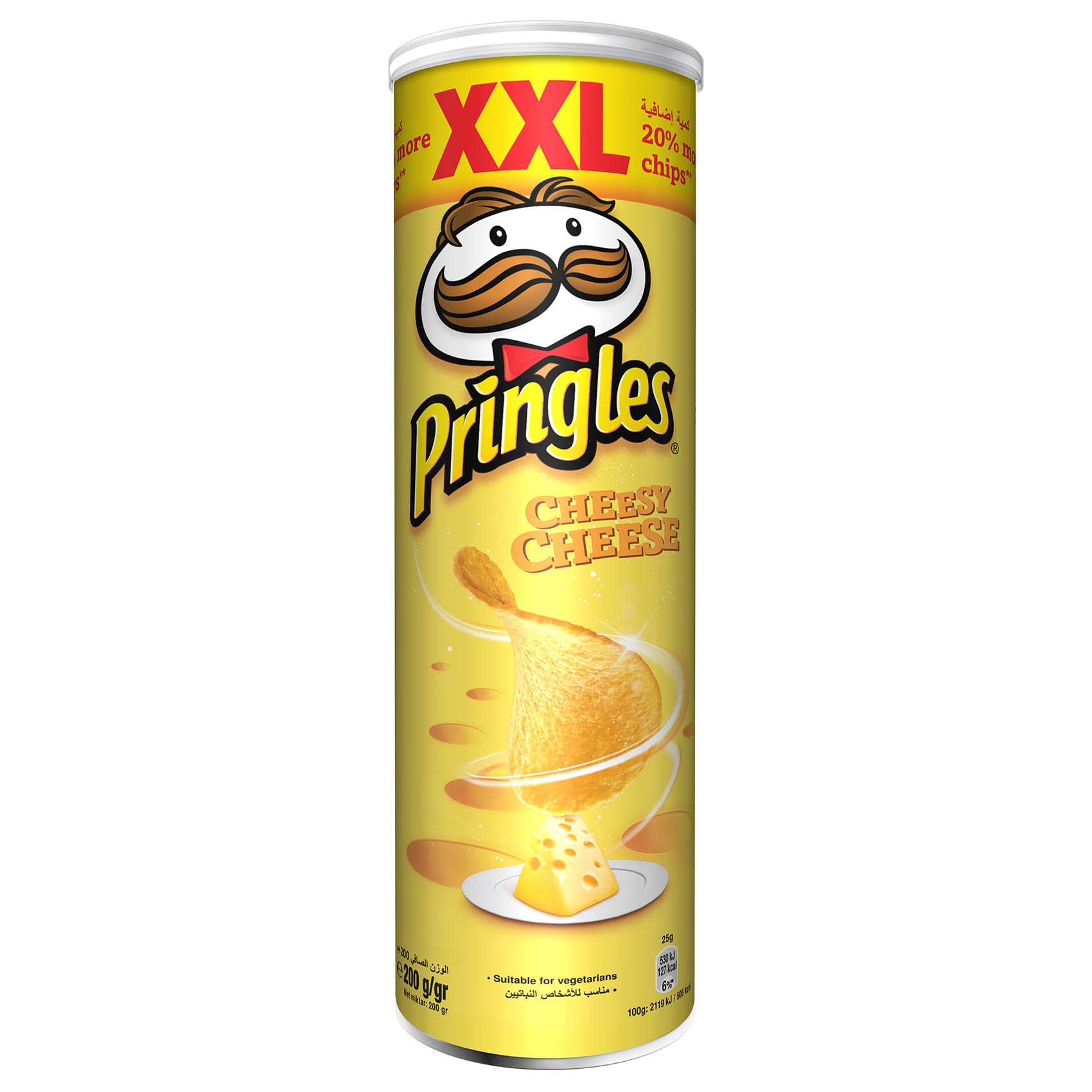 200g pringles