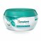 Himalaya Nourishing Body Cream 50ml