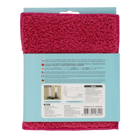 Lock &amp; Lock Micro-Fiber Kitchen Scrub Cloth (18x15cm)