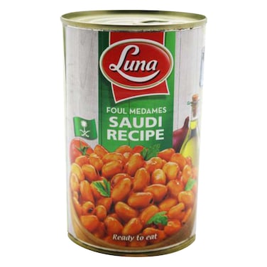 Luna Foul Medames Saudi Recipe 400G