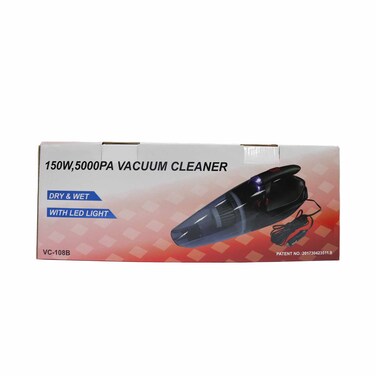 مكنسة كهربائية محمولة للسيارة - 150 وات