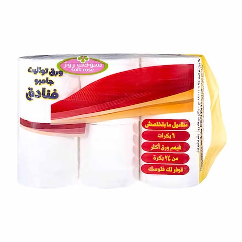 Soft Rose Toilet Compressed Rolls - 6 Rolls