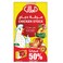 Al Alali Chicken Cubes 22g  Pack of 36