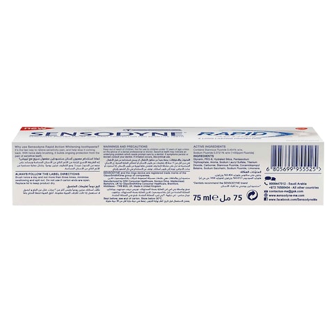 Sensodyne Rapid Action Whitening for Fast Relief 75ml