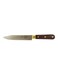 Generic 6-Inch Meat Knife Wooden Handle Japan