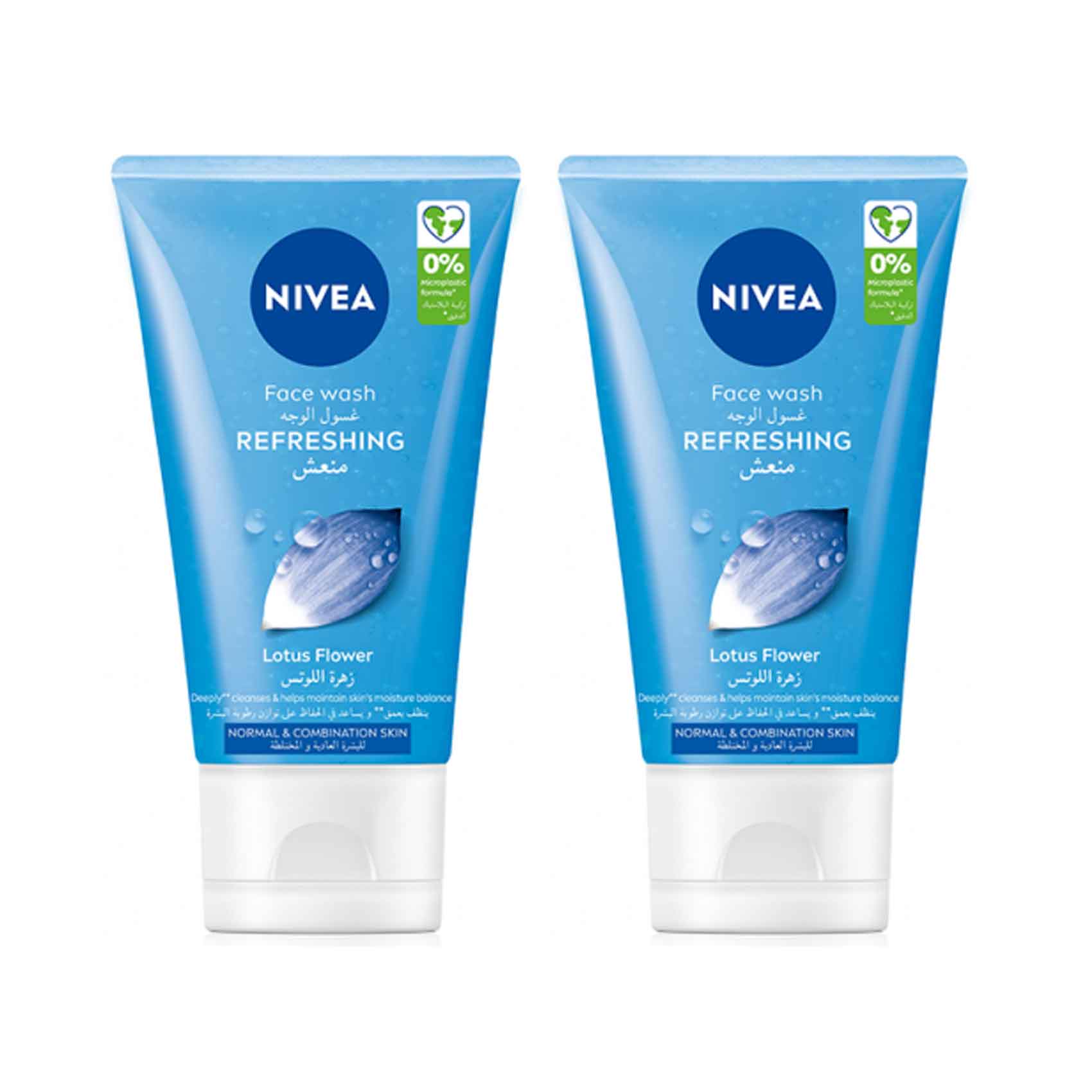 Nivea Face Wash Refreshing 150mlx2's