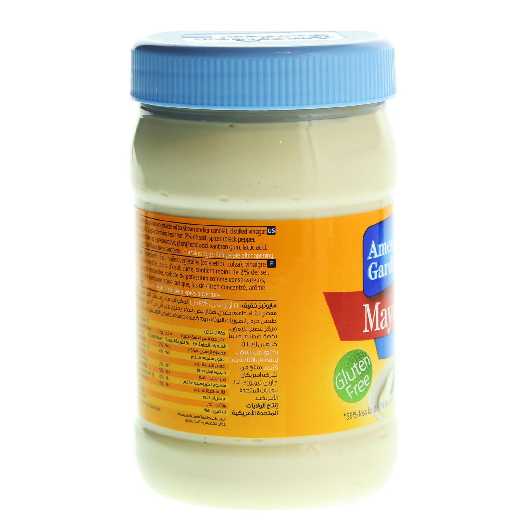 American Garden Mayonnaise Lite Jar 473 Ml product thumbnail 2