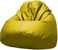 Vital Lounger Bean Bag (Yellow)