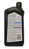 Mopar 5W-20 Engine Oil (USA Import) - 946ml [32oz]