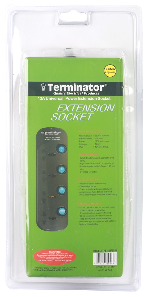 Terminator Brand Universal Power Extension Socket - 4 way 5M