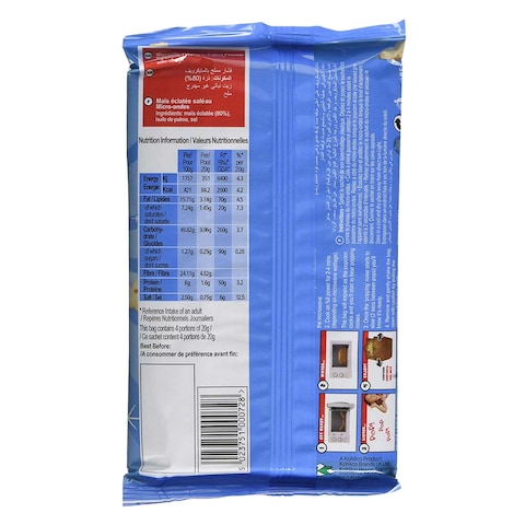 Magicorn Eazy Pop Salted Microwave Popcorn 85G